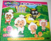 ϲ�������̫�ǵھŲ�485-488����09-��ʯ��