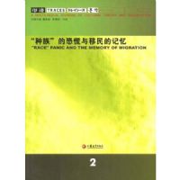 �����塱�Ŀֻ�������ļ��䡪��ӡ����(2)