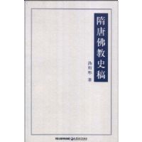 ���Ʒ��ʷ��(��ѧ��⡤��ʷ���)