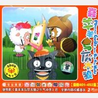 2009ţ��ʮ��:ϲ�������̫������401-452����6-רҵ����