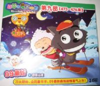 ϲ�������̫�ǵھŲ�473-476����06����