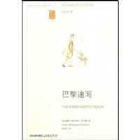 ������д(Ӣ������)