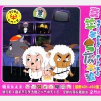 2009ţ��ʮ��:ϲ�������̫������401-452����13-ð��֮��