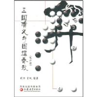 ����������Χ�崺��(�޶���)