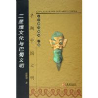 ���Ƕ��Ļ����������(��)