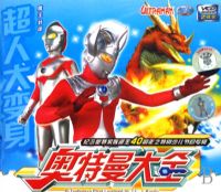 ��������ȫ��9ħ����ӡ