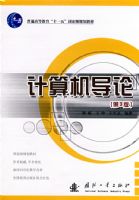 ��������ۣ���3�棩