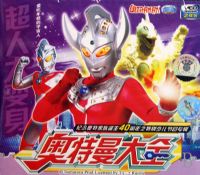 ��������ȫ��10��������������