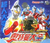 ��������ȫ��11����С����Ϯ