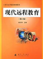 �ִ�Զ�̽�����������21���͸ߵ�ѧУ�̲�1