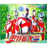 ��������ȫ��13������ը��������