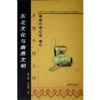 �����Ļ�����������(��)