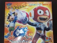 ��ͨ�������С��1