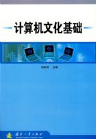 ������Ļ�����2