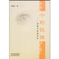 ����̸��:��ͨ���������