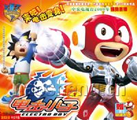 ��ͨ�������С��4