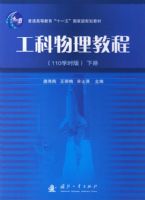 ���������̳̣�110ѧʱ�棩�²�