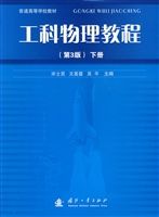 ���������̳̣���3�棩�ϲ�