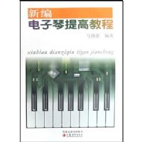 �±��������߽̳�(��������1��)