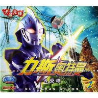 ��˹��������6����