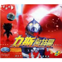 ��˹��������7Ԥ��