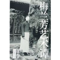 ÷��������̷