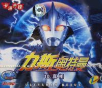 ��˹��������10����