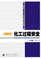 �������̰�ȫ