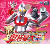 ��������ȫ��3��Խʱ��