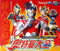 ��������ȫ��5��������֮��