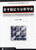 ��ƽ���źŷ�������