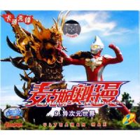 ���˹��������9���Ԫ����