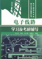 ������·ѧϰ�����и���