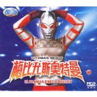 �̵����ˣ�÷����˹������  1