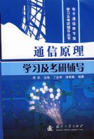 ͨ��ԭ��ѧϰ�����и���