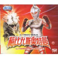 �̵����ˣ�÷����˹������  2