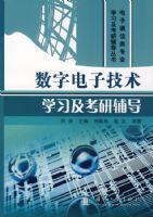 ���ֵ��Ӽ���ѧϰ�����и���