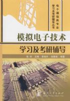 ģ����Ӽ���ѧϰ�����и���