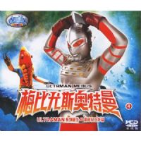 �̵����ˣ�÷����˹������  4