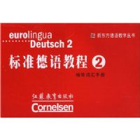 ��׼����̳�(2����ʻ��ֲ�)/�¶��������ѧ����