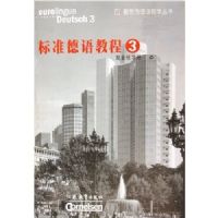 ��׼����̳�(3������ϰ��)