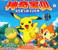 ���汦������ʯ&����1�������Ժ��߰���С��ĳ��ζ�ս