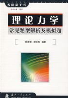 ������ѧ�������ͽ�����ģ����