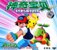 ���汦������ʯ&����3С�⣡�״εĻ�������