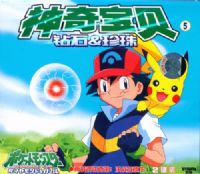 ���汦������ʯ&����5��ս�������ݣ���սս����