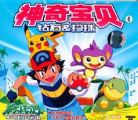 ���汦������ʯ&����6�����ʧ�أ��ػ�������Ĵ���