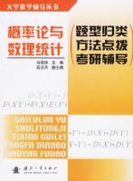 ������������ͳ�ƣ����͹��ࡢ�����㲦�����и���