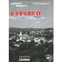 ��׼����̳�(��1��������ϰ��)