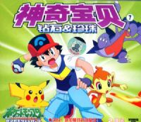 ���汦������ʯ&����7��ս�����������Կ�������