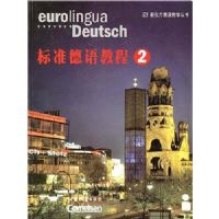 ��׼����̳�2(�¶��������ѧ����)